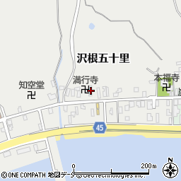 新潟県佐渡市沢根五十里996-1周辺の地図