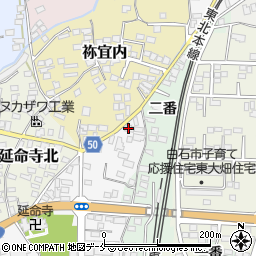 有限会社小野企画　電気工事部周辺の地図