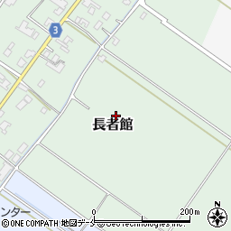 〒957-0221 新潟県新発田市長者館の地図