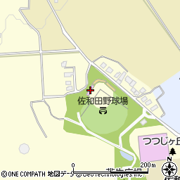 つつじケ丘公園佐和田野球場周辺の地図