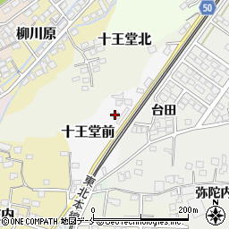 宮城県白石市十王堂前周辺の地図