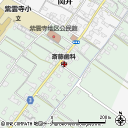 斎藤歯科医院周辺の地図