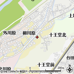 茶話本舗デイサービス水音の家周辺の地図