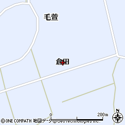 宮城県角田市毛萱倉田周辺の地図