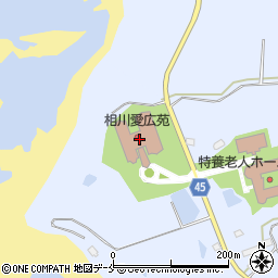 訪問リハビリテーション 相川愛広苑周辺の地図