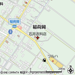 石井衣料店周辺の地図