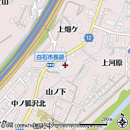 東京屋建材店周辺の地図