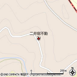 二井宿不動周辺の地図