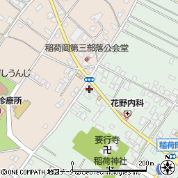 桐沢精肉店周辺の地図