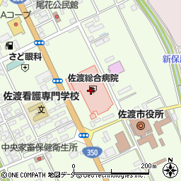 新潟県厚生連佐渡総合病院周辺の地図