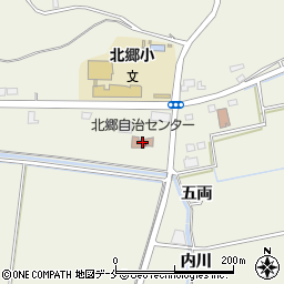 角田市北郷自治センター周辺の地図