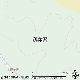 宮城県刈田郡七ヶ宿町茂ケ沢周辺の地図