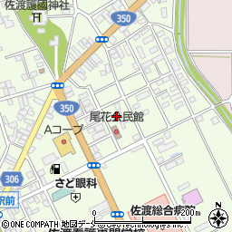 金井商工会周辺の地図