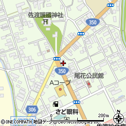加藤レストラン周辺の地図