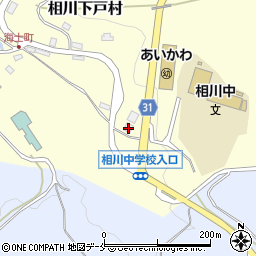 有限会社池野自動車整備工場　相川工場周辺の地図