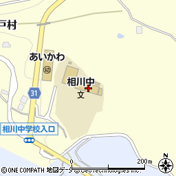 佐渡市立相川中学校周辺の地図