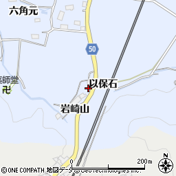 宮城県白石市小下倉関下周辺の地図