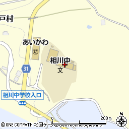 佐渡市立相川中学校周辺の地図