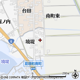 宮城県亘理郡亘理町南町東277周辺の地図