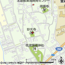 妙光寺周辺の地図