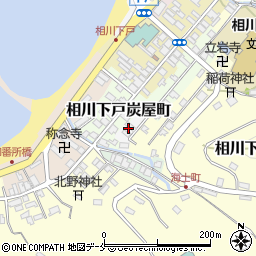 新潟県佐渡市相川下戸炭屋裏町周辺の地図