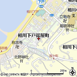 新潟県佐渡市相川下戸炭屋裏町6周辺の地図