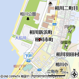 新潟県佐渡市相川新浜町周辺の地図