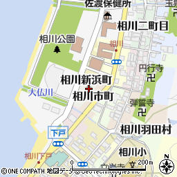 新潟県佐渡市相川新浜町1-1周辺の地図