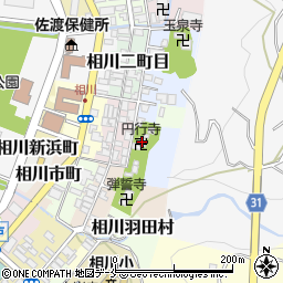 円行寺周辺の地図