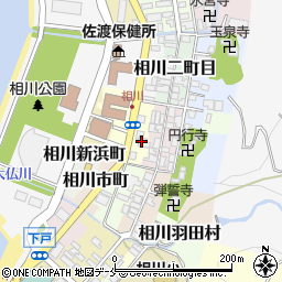 新潟県佐渡市相川三町目浜町周辺の地図