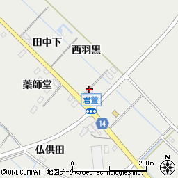角田マイカーセンター周辺の地図