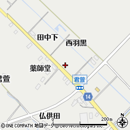柴田運輸株式会社周辺の地図