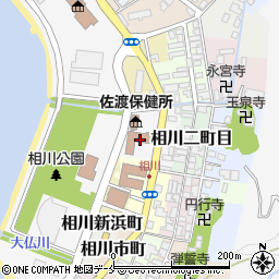 新潟県佐渡地域振興局　企画振興部県民サービスセンターパスポート窓口周辺の地図
