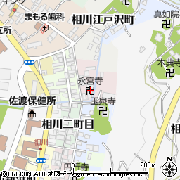 永宮寺周辺の地図