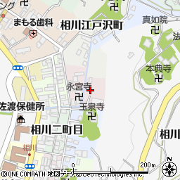 新潟県佐渡市相川一町目裏町周辺の地図