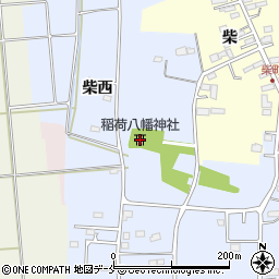 稲荷八幡神社周辺の地図