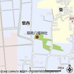 稲荷八幡神社周辺の地図