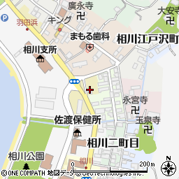 新潟県佐渡市相川一町目浜町周辺の地図