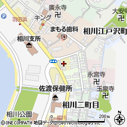 新潟県佐渡市相川一町目浜町5周辺の地図
