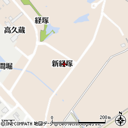 宮城県角田市神次郎（新経塚）周辺の地図