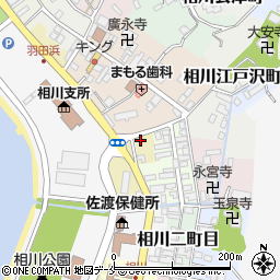 新潟県佐渡市相川一町目浜町9周辺の地図