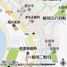 新潟県佐渡市相川一町目浜町9-5周辺の地図