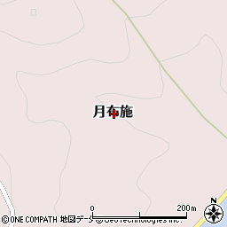 新潟県佐渡市月布施周辺の地図