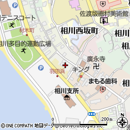 新潟県佐渡市相川塩屋町25-3周辺の地図