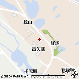 宮城県角田市神次郎（高久蔵）周辺の地図