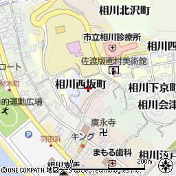 新潟県佐渡市相川西坂町周辺の地図