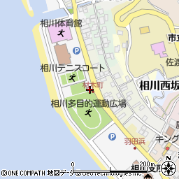 新潟県佐渡市相川栄町2周辺の地図