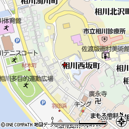 新潟県佐渡市相川新西坂町周辺の地図