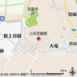 上谷児童館周辺の地図