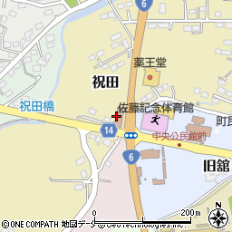 亘理消防署周辺の地図